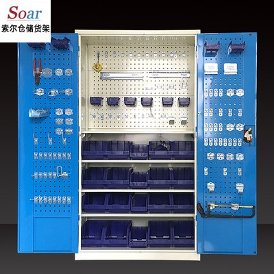 索尔工具柜-编号04